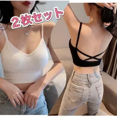 【2枚セット】【匿名配送】◆ブラトップ◆チューブトップ　C1
