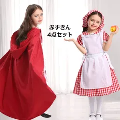 【在庫処分】[JUNDOMECY] ハロウィン 仮装 赤ずきん 子供 女の子 かわいい 豪華 子供服 赤い マント付け ハロウィン コスプレ 赤ずきんちゃん 衣装 メイド服 キッズ 童話 アニメ キャラクター イベント仮装パーティー 発表会 演出服 クリスマス