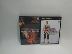 VIRTUA FIGHTER 10周年記念【DVD+PS2ソフトセット】状態：非良