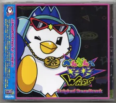 Nintendo 任天堂 ゲームボーイ ソフト ペンギンくんWARS 対戦バトル Nintendo 任天堂 ゲームボーイ ソフト ペンギンくんWARS 対戦