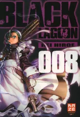 BLACK LAGOON ブラックラグーン　描きおろしb2タペストリー　レヴィ 2025年最新】タペストリー ブラックラグーンの人気アイテム