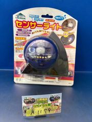 当時物 テレビアニメ「ワンピース」ゼンマイシップミニプレイセット