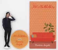 【中古】アクリルスタンド・アクリルパネル [台紙付き] 向井康二(鈴木健太郎) アクリルスタンド 「リビングの松永さん」