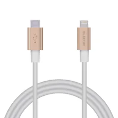 【特価商品】Lightningケーブル (USB PD対応) ライトニング iPhone to 充電ケーブル 準高耐久 【 iPhone 13 / Type-C 12 / SE (第2世代) 対応 エレコム 】 Apple認証品 1m ゴールド MPA-CLP