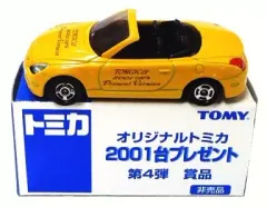 【中古】トミカ 1/61 トヨタ NEW ソアラ(イエロー) 「オリジナルトミカ」 2001台プレゼント第4弾キャンペーン当選品
