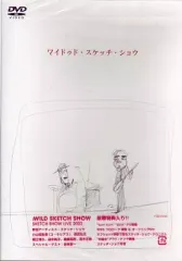 2025年最新】WILD SKETCH SHOWの人気アイテム - メルカリ