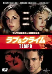 2025年最新】ラブ&クライム DVD 中古品の人気アイテム - メルカリ