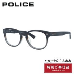 【訳あり・フレームのみ】ポリス サングラス アジアンフィット POLICE SPL143I 793 51サイズ ボストン型 アウトレット品 ユニセックス メンズ レディース