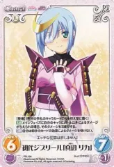 2025年最新】カオス ジブリールの人気アイテム - メルカリ