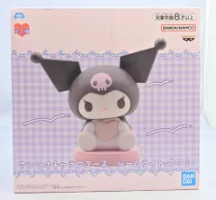 BANDAI SPIRITS サンリオキャラクターズ ルームライト クロミ