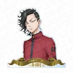 【新品・公式】東京リベンジャーズ 特大ダイカットアクリルボード 九井 一 公式グッズ colleize