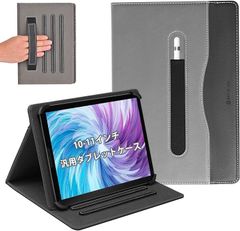 Item thumbnail for item 4c2eecf0-4bbf-4c81-a69e-707e1091a311