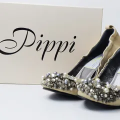 美品 ピッピ Pippi ビジュー装飾 レザーギャザーヒールパンプス 36/ベージュ アイボリー【2400013775595】のサムネイル