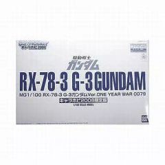 MG 1/100 G-3ガンダム キャラホビ2008限定版 - メルカリ