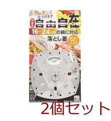 Item thumbnail for item 218cf3b2-e66d-4d88-86a5-d2fc63c6682a