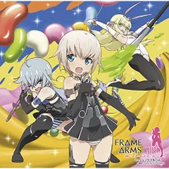 2025年最新】フレームアームズ ガール スティレットの人気