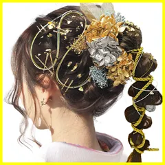 【人気商品】[JZOON 髪飾り] 成人式 ドライフラワー 水引 金箔 銀箔 カスミソウ 組紐 人気 ロープ ヘアアクセサリー 前撮り 振袖 卒業式 結婚式 和装 袴 着物 浴衣 ブライダル 花嫁 ヘッドパーツ ゴールドピン ゴールド葉っぱ