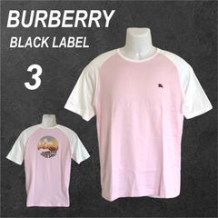 BURBERRY BLACK LABEL バーバリーブラックレーベル メンズ Tシャツ 3 半袖カットソー ラグラン 刺繍ロゴ BM(52-431-12 レア 希少 ホワイト×ピンク系 (F053)★