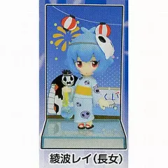 2025年最新】ぷちえう゛ぁ レイの人気アイテム - メルカリ