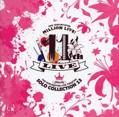 ミリオンライブ　ソロコレクション13 3枚セット 中古品 2025年最新】live the@ter solo collectionの人気アイテム