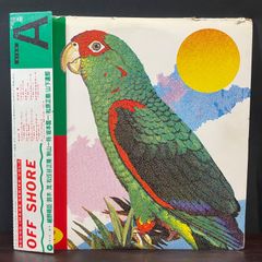 【 LP★送料無料】オフショア サウンドイメージシリーズvol2 / 細野晴臣 鈴木茂 松任谷正隆 秋山一将 坂本龍一 松原正樹 山下達郎 / LP  帯付き ジャケ中ライナー付 アナログ盤 VA ポスター付き  OFFSHORE : 25AH1523