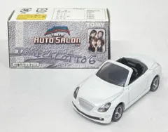 2025年最新】トミカくじ6 オートサロンの人気アイテム - メルカリ