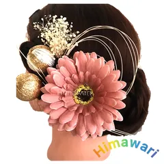 髪飾り ドライフラワー  ヘアアレジ ヘッドドレス 前撮り 成人式 結婚式 和玉 水引 zak1033