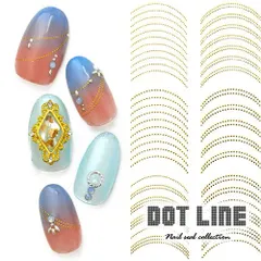 【送料無料】ネイル工房 ライン フレンチ ドット ゴールド アーチワイヤー アーチ ジェルネイル ネイル ネイル用品 ジェル シール デコ用品 貼るだけ ジェルネイルシール ネイルアート ジェルネイルアート ネイルグッズ【ネイルシール】