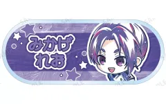 【中古】バッジ・ビンズ 御影玲王 「ブルーロック トレーディング デフォルメAni-Art 第2弾 アクリルネームプレート」