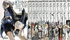 タブー・タトゥー」Blu-ray初回生産限定版 4 2zzhgl6
