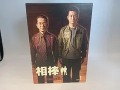 【中古品】相棒 season2 DVD-BOX 1、DVD-BOX2【1〜11】 81Rjb30C+vL.jpg