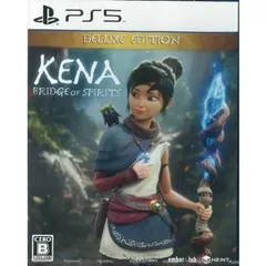 Kena: Bridge of Spirits Deluxe Edition(ケーナ: 精霊の橋 デラックスエディション) PS5 Play Station5 ゲームソフト JAN:8809459213649 ■A7764