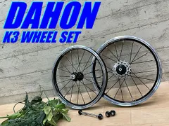 ダホン K3 リアハブ 純正 ダホン K3 リアハブ 純正