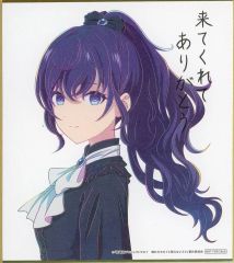 プロセカ 劇場版 朝比奈まふゆ 映画 入場者特典 ミニ色紙 - メルカリ