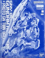 2026年最新】MG 1/100 ガンダムアストレア+プロトgnツインブロード