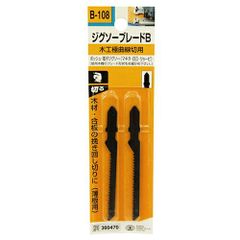 Item thumbnail for item 0d9e1ea3-295b-45c2-8469-74a81729ceb0