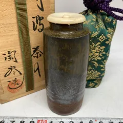 2025年最新】丹波 森本陶谷の人気アイテム - メルカリ