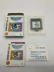 ドラゴンクエストモンスターズ　テリーのワンダーランド　ゲームボーイ　ソフト