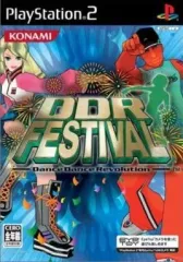 【中古】PS2ソフト DDR Festival Dance Dance Revolution[ソフト単体]