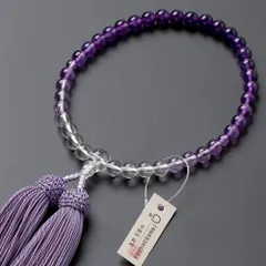 2023年最新】数珠 女性用 紫の人気アイテム - メルカリ