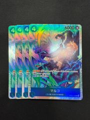 ポケモンカードゲームBW イオン　オリジナルデッキシールドセット ポケモンカードゲームBW イオン オリジナルデッキシールドセット