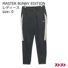 2024年最新】マスターバニーエディション MASTER BUNNY EDITION ひし形ストレッチ ハーフパンツ 159-7232904 レディス[ゴルフ  ウェア レディス キュロット]の人気アイテム - メルカリ