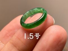 L12-204 極品 ピンキーリング 高氷種 濃陽緑 1.5号 天然グアテマラ産 A貨 本翡翠 くりぬき リング