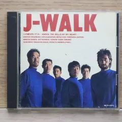 2025年最新】CD J-WALK JAYの人気アイテム - メルカリ