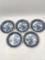 【K-1193】中皿 深皿 景色 山々 花 昭和レトロ アンティーク ヴィンテージ 窯楽 有田焼？