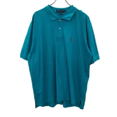 U.S.POLO ASSN. 半袖 ポロシャツ XXL グリーン ユーエスポロアッスン ワンポイントロゴ刺繍 古着卸 アメリカ仕入 a707-5068