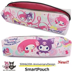 クロミ マイメロディ 50周年 20周年 限定デザイン 即納 スマートポーチ 公式 サンリオ アニバーサリーモデル Sanrio ペンケース 筆箱 メガネ 化粧ポーチ コンパクト 丈夫 小物入れ 可愛い 大人 子供 通学 塾 誕生日 可愛い パステルピンク