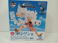 一番くじ ONEPIECE ワンピース TVアニメ25周年 海賊王への道 ラストワン賞 モンキー・D・ルフィ ギア5 未開封品  [M-5510]