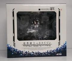 BEACH QUEENS　境界線上のホライゾン　葵・喜美　完成品　フィギュア Amazon.co.jp: BEACH QUEENS 境界線上のホライゾン 葵・喜美