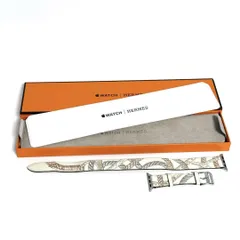 【Apple Watch用】 エルメス　ドゥブルトゥール 　バンド　ストラップ